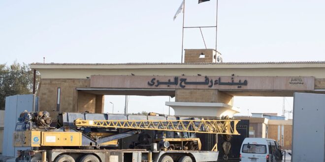 وصول عائدين إلى غزة عبر معبر رفح.. ويتكوف يصل إسرائيل لبحث ملف إيران والقطاع