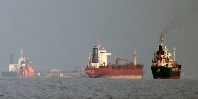 تداعيات الحصار البحري الأمريكي لإيران على تدفقات النفط