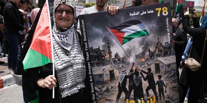 78 عامًا على النكبة.. الفلسطينيون يستحضرون ذاكرة التهجير بمسيرات حاشدة ويتمسكون بـ”حق العودة.. فيديو